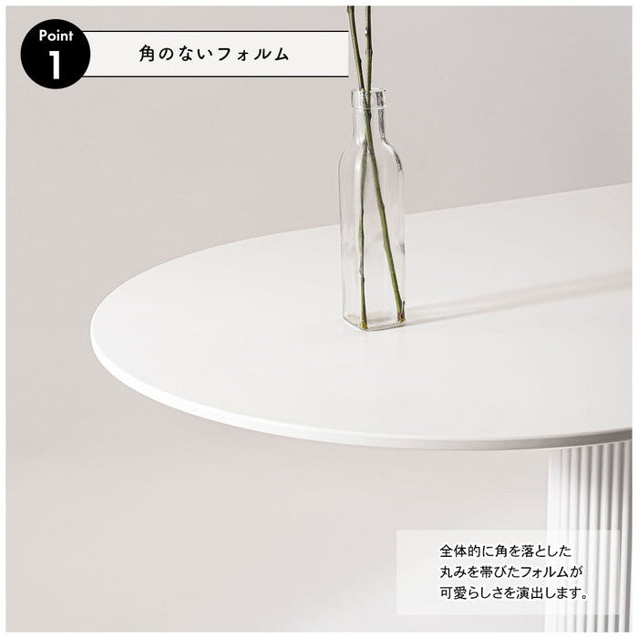 ダイニング テーブル ホワイト W120×D70×H75  azu-pt-998の画像