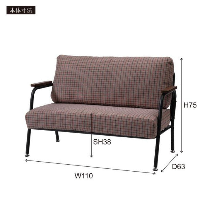 ソファ ソファー sofa ソファ ソファー sofa 2人掛 ベージュ グレー W110×D63×H75×SH38 azu-RKC-102