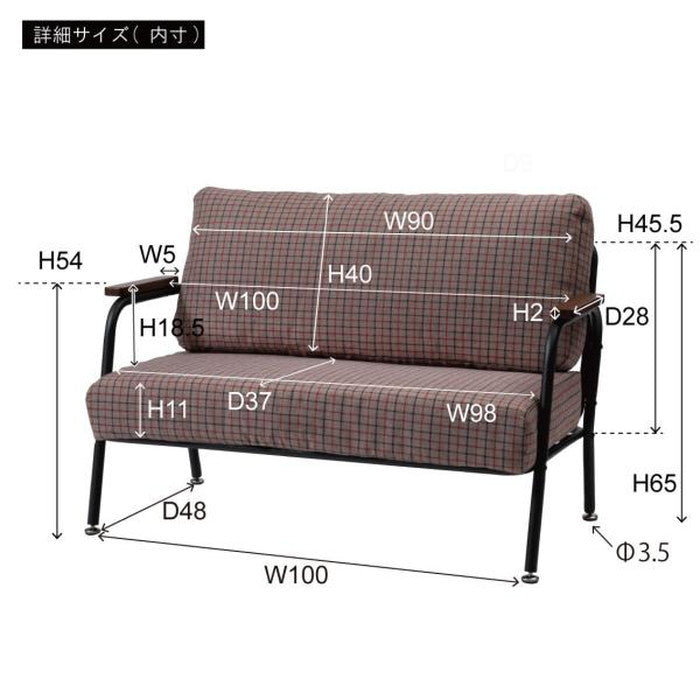 ソファ ソファー sofa ソファ ソファー sofa 2人掛 ベージュ グレー W110×D63×H75×SH38 azu-RKC-102