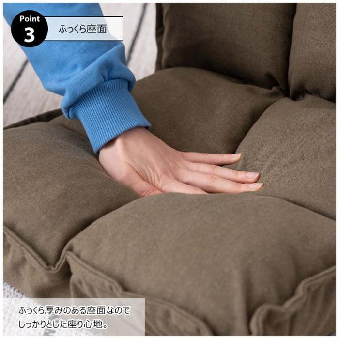 カックンリクライナー 座椅子 インディゴ グリーン W38×D43-52×H23-47×SH13 座椅子 フロアチェア コンパクト ごろ寝クッション こたつクッション こたつ座椅子 デニム調 帆布調 おしゃれ かわいい ヴィンテージ 持ち運び便利 azu-rkc-173の画像