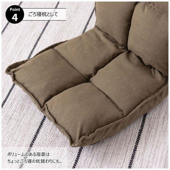 カックンリクライナー 座椅子 インディゴ グリーン W38×D43-52×H23-47×SH13 座椅子 フロアチェア コンパクト ごろ寝クッション こたつクッション こたつ座椅子 デニム調 帆布調 おしゃれ かわいい ヴィンテージ 持ち運び便利 azu-rkc-173の画像