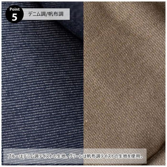 カックンリクライナー 座椅子 インディゴ グリーン W38×D43-52×H23-47×SH13 座椅子 フロアチェア コンパクト ごろ寝クッション こたつクッション こたつ座椅子 デニム調 帆布調 おしゃれ かわいい ヴィンテージ 持ち運び便利 azu-rkc-173の画像