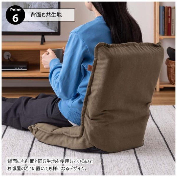 カックンリクライナー 座椅子 インディゴ グリーン W38×D43-52×H23-47×SH13 座椅子 フロアチェア コンパクト ごろ寝クッション こたつクッション こたつ座椅子 デニム調 帆布調 おしゃれ かわいい ヴィンテージ 持ち運び便利 azu-rkc-173の画像