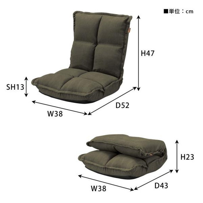 カックンリクライナー 座椅子 インディゴ グリーン W38×D43-52×H23-47×SH13 座椅子 フロアチェア コンパクト ごろ寝クッション こたつクッション こたつ座椅子 デニム調 帆布調 おしゃれ かわいい ヴィンテージ 持ち運び便利 azu-rkc-173の画像
