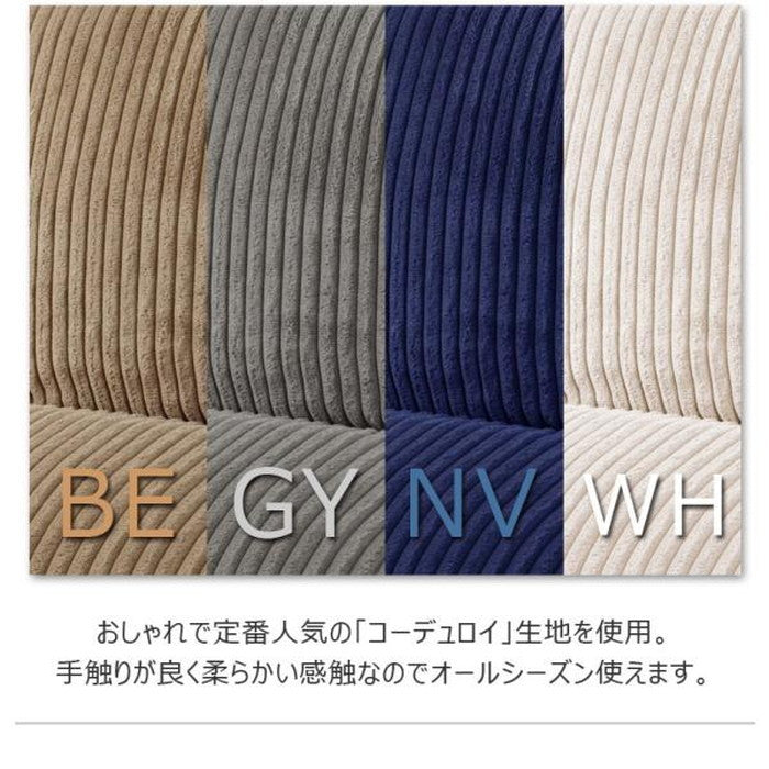 カックンリクライナー 座椅子 ベージュ グレー ネイビー ホワイト W38×D38-45×H36×SH12  azu-rkc-627の画像