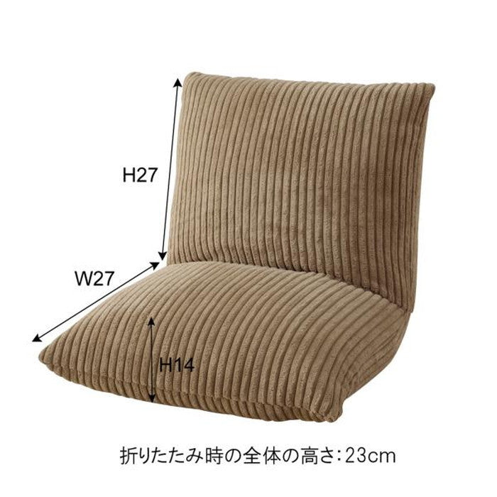 カックンリクライナー 座椅子 ベージュ グレー ネイビー ホワイト W38×D38-45×H36×SH12  azu-rkc-627の画像