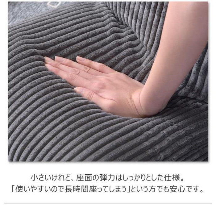 カックンリクライナー 座椅子 ベージュ グレー ネイビー ホワイト W38×D38-45×H36×SH12  azu-rkc-627の画像