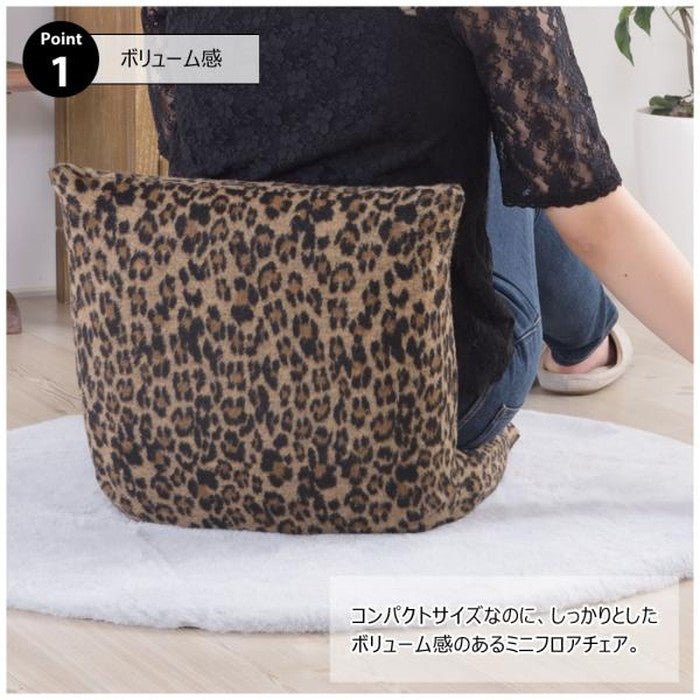 カックンリクライナー 座椅子 ブラウン グレー W38×D38/45×H36×SH12 座椅子 フロアチェア アニマル柄 ボリューム もこもこ座椅子 プチ座椅子 折りたたみ式 枕座椅子 コンパクト 動物柄 ミニ キッズ ふかふか かわいい おしゃれ azu-rkc-727の画像