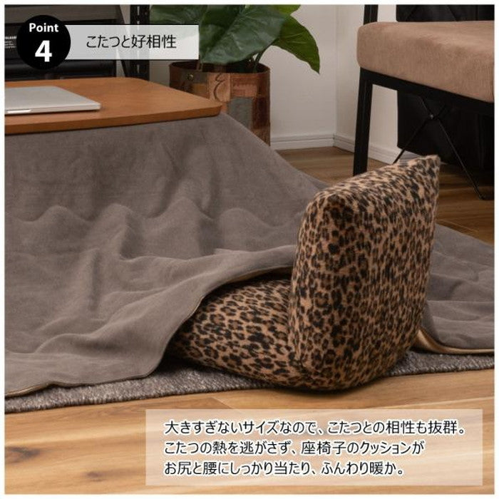 カックンリクライナー 座椅子 ブラウン グレー W38×D38/45×H36×SH12 座椅子 フロアチェア アニマル柄 ボリューム もこもこ座椅子 プチ座椅子 折りたたみ式 枕座椅子 コンパクト 動物柄 ミニ キッズ ふかふか かわいい おしゃれ azu-rkc-727の画像