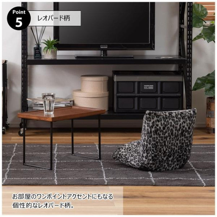 カックンリクライナー 座椅子 ブラウン グレー W38×D38/45×H36×SH12 座椅子 フロアチェア アニマル柄 ボリューム もこもこ座椅子 プチ座椅子 折りたたみ式 枕座椅子 コンパクト 動物柄 ミニ キッズ ふかふか かわいい おしゃれ azu-rkc-727の画像