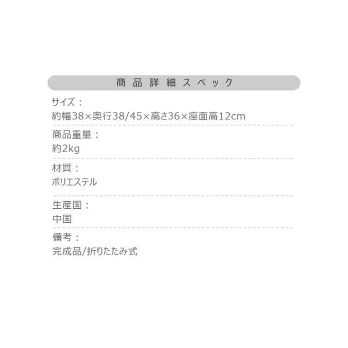 カックンリクライナー 座椅子 ブラウン グレー W38×D38/45×H36×SH12 座椅子 フロアチェア アニマル柄 ボリューム もこもこ座椅子 プチ座椅子 折りたたみ式 枕座椅子 コンパクト 動物柄 ミニ キッズ ふかふか かわいい おしゃれ azu-rkc-727の画像