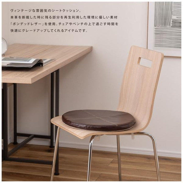 シートクッション ブラウン W38×D38×H3 シートクッション クッション 椅子用クッション 座面クッション ボンデッドレザー レザークッション ヴィンテージ おしゃれ azu-sc-10の画像