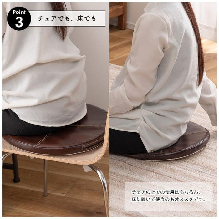 シートクッション ブラウン W38×D38×H3 シートクッション クッション 椅子用クッション 座面クッション ボンデッドレザー レザークッション ヴィンテージ おしゃれ azu-sc-10の画像