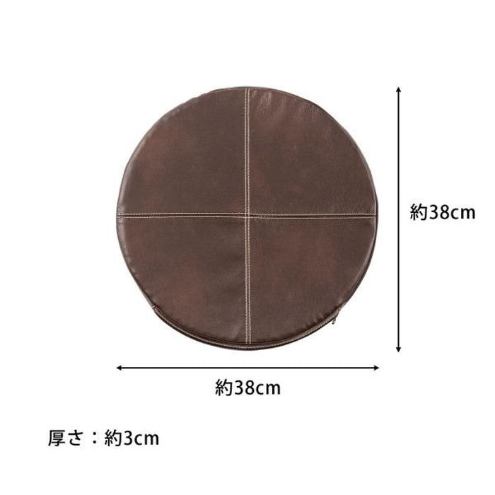 シートクッション ブラウン W38×D38×H3 シートクッション クッション 椅子用クッション 座面クッション ボンデッドレザー レザークッション ヴィンテージ おしゃれ azu-sc-10の画像