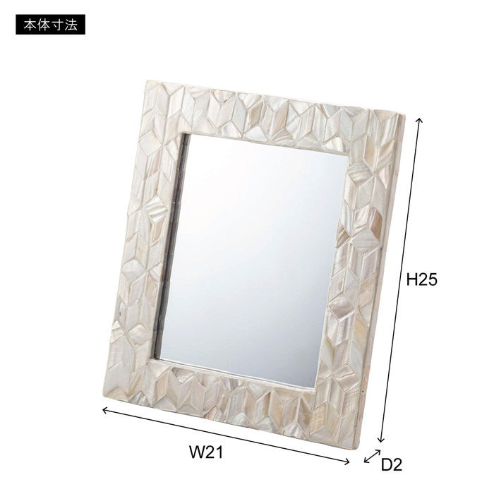 ミラー ブルー ホワイト W25×D21×H2  azu-sly-602の画像