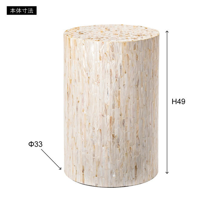 ラウンドサイドテーブル W33×D33×H49  azu-sly-605の画像