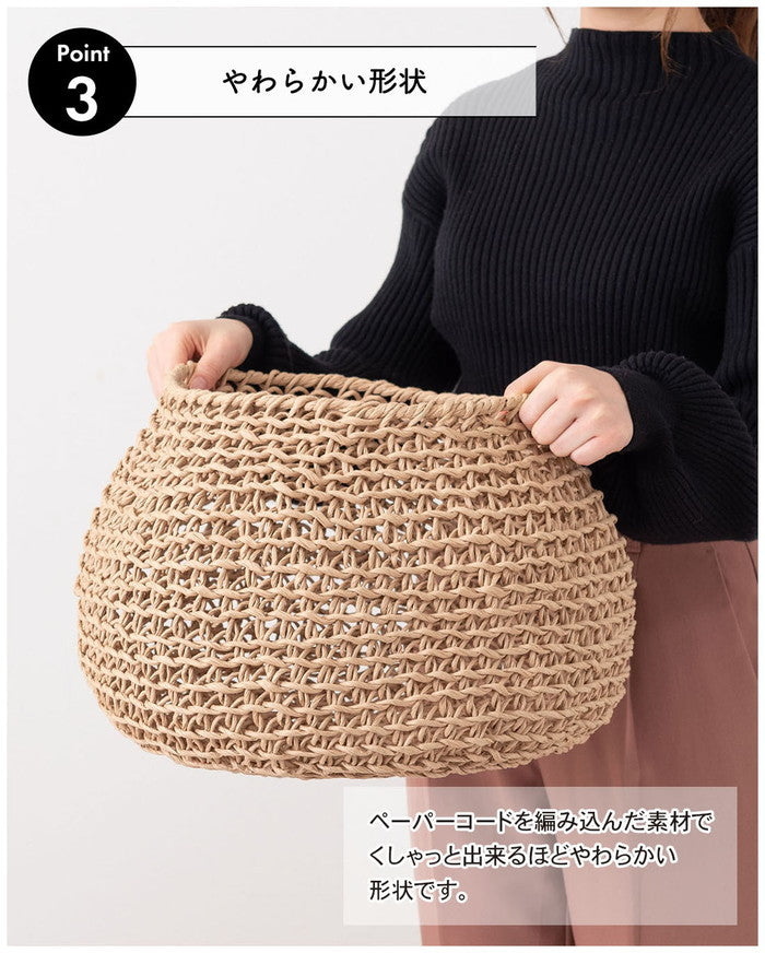 ペーパーコードバスケット ナチュラル W34×D34×H25  azu-sly-608の画像