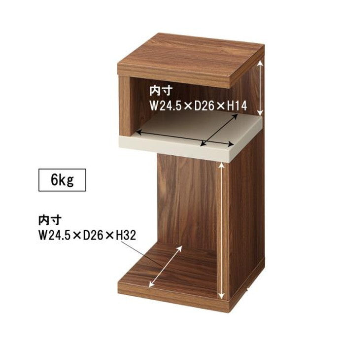ロジック サイドテーブル ブラウン W28×D28×H56 azu-so-332