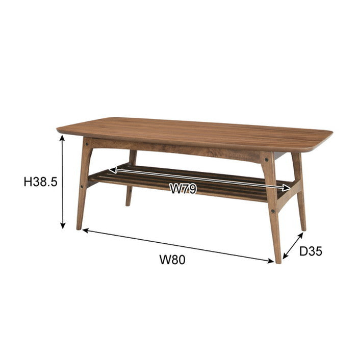 トムテ センターテーブルL ブラウン W105×D50×H40  azu-tac-228の画像