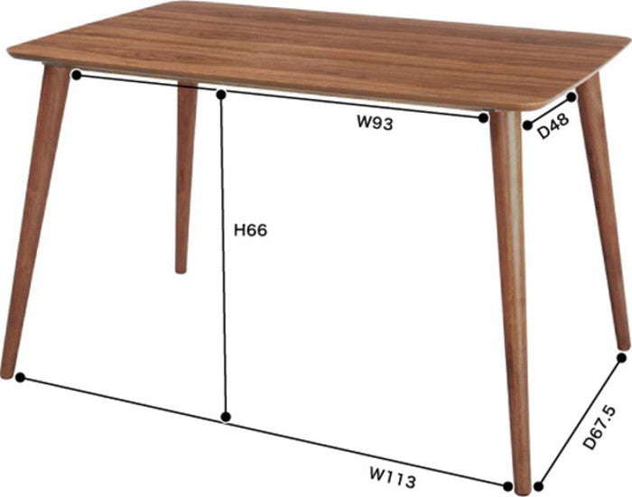 ダイニングテーブル ブラウン W120×D75×H70 azu-tac-242