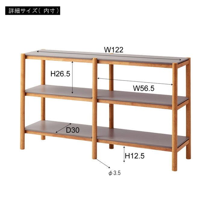 シェルフ 120 ナチュラル W123.5×D33.5×H80  azu-tac-502の画像