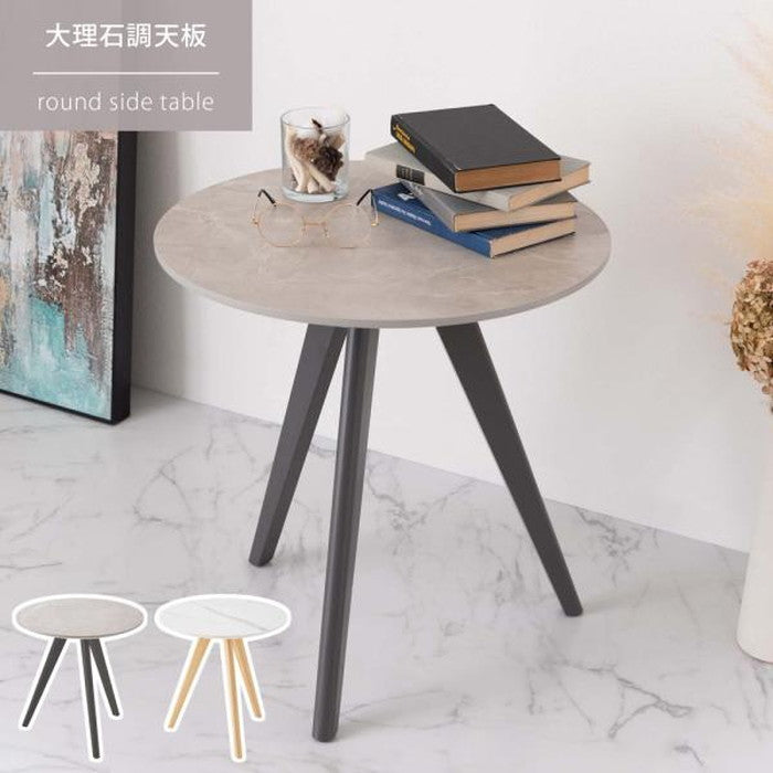 ラウンドサイドテーブル グレー ホワイト W50×D50×H50 円形 大理石調 大理石 韓国インテリア シンプル おしゃれ スタイリッシュ 直径50cm 50×50 丸テーブル テーブル ラウンドテーブル サイドテーブル 机 つくえ 韓国 北欧 ストーン かわいい コンパクト グレー 灰色 ブラック 黒 azu-tap-205の画像