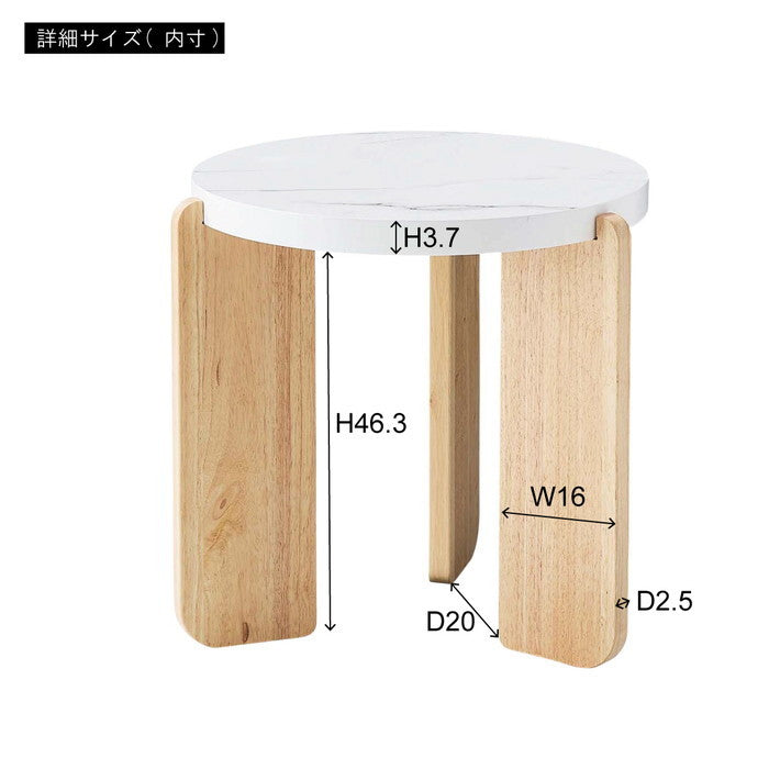 ラウンドテーブルS ベージュ ホワイト W53×D53×H50  azu-tap-311の画像