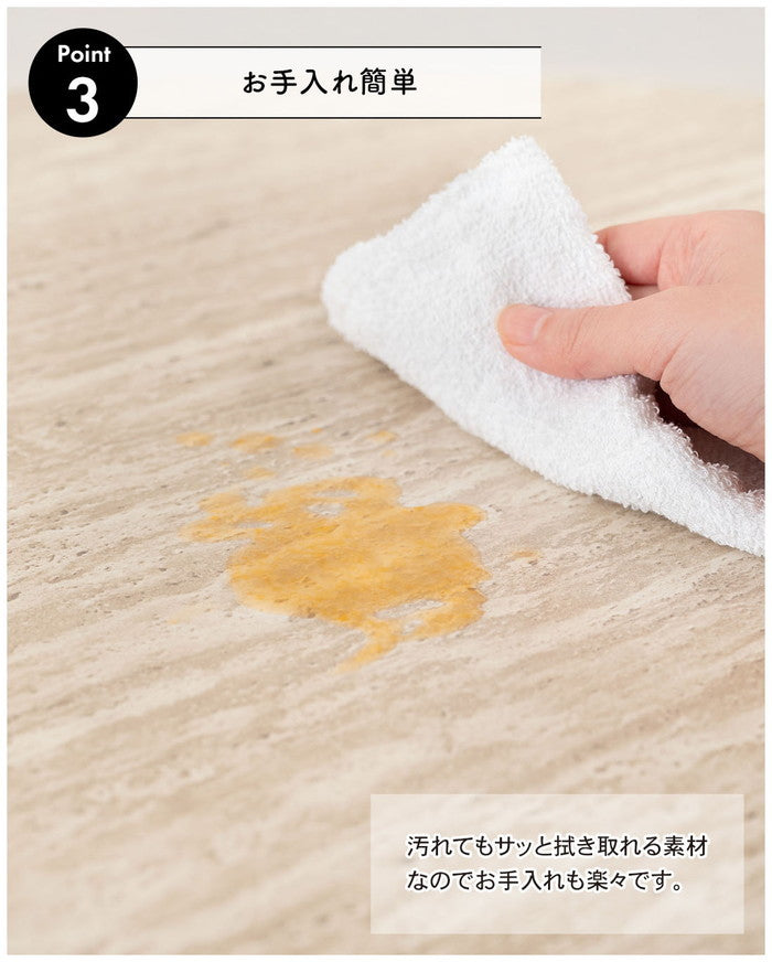 ラウンドテーブル ベージュ W80×D80×H73.5  azu-tap-317の画像