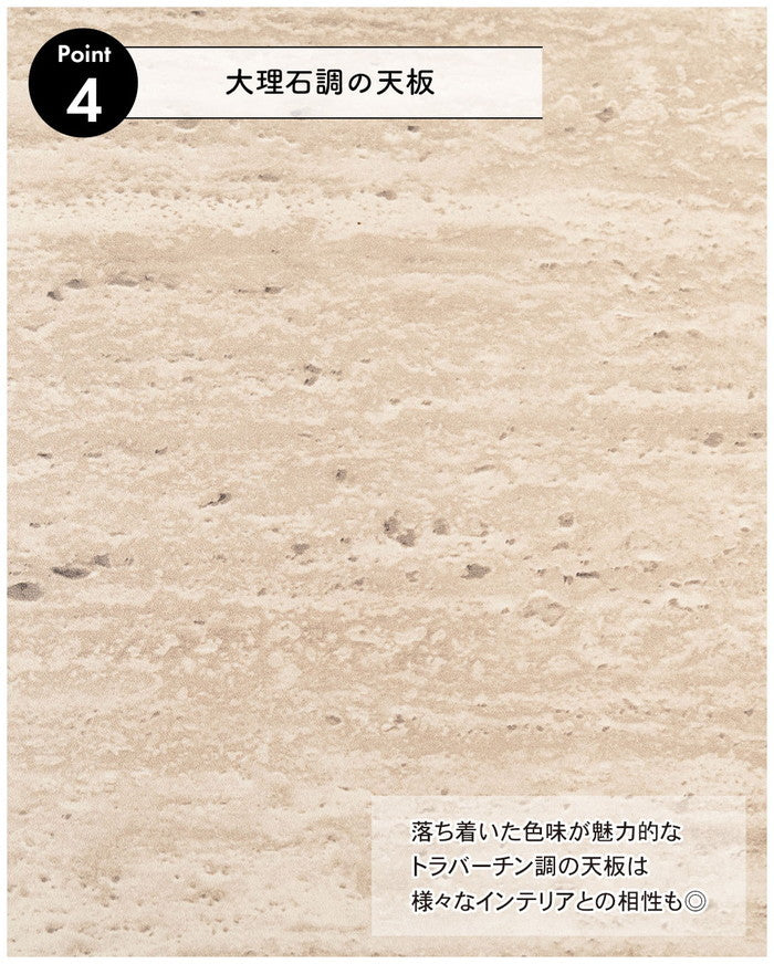 ラウンドテーブル ベージュ W80×D80×H73.5  azu-tap-317の画像