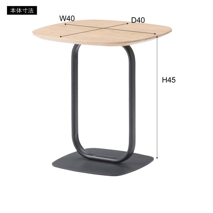 サイドテーブル ブラック ナチュラル W40×D40×H45  azu-tec-84の画像