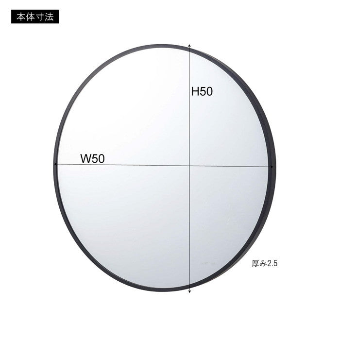 ウォールミラー 壁掛けミラー ブラック ゴールド W50×D2.5×H50  azu-tsm-773の画像