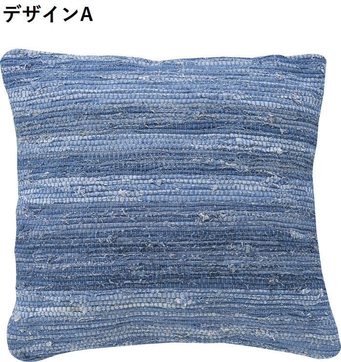 クッション インディゴ ブラウン 約W45×D45×H16  azu-ttc-331aの画像