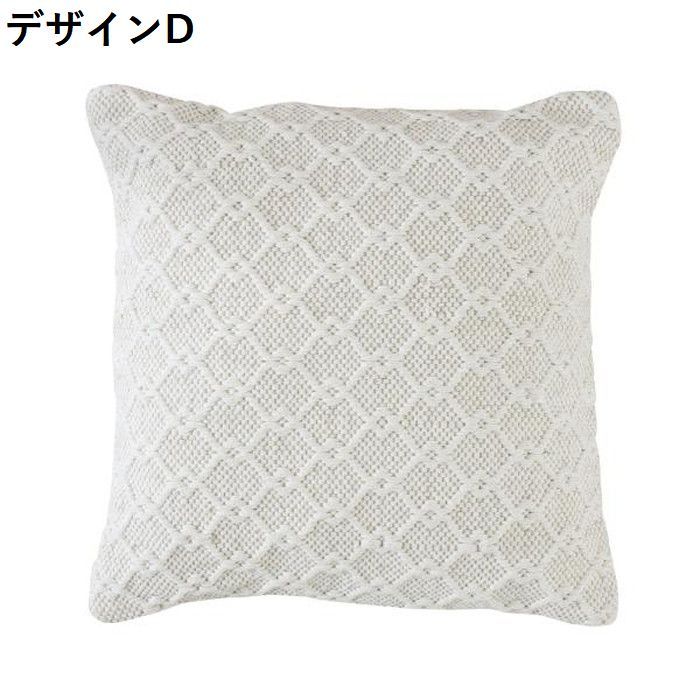 クッション ベージュ グレー アイボリー フレー レッド 約W45×D45×H16  azu-ttc-337の画像