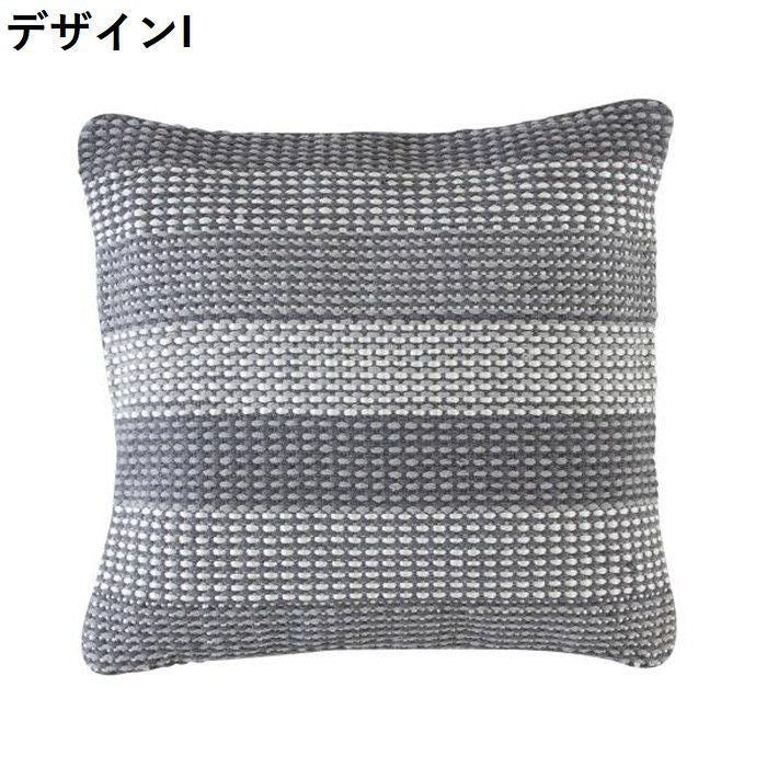 クッション ベージュ グレー アイボリー フレー レッド 約W45×D45×H16  azu-ttc-337の画像