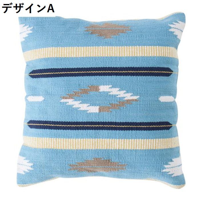 クッション ブルー レッド ベージュ グリーン 約W45×D45×H16  azu-ttc-340の画像