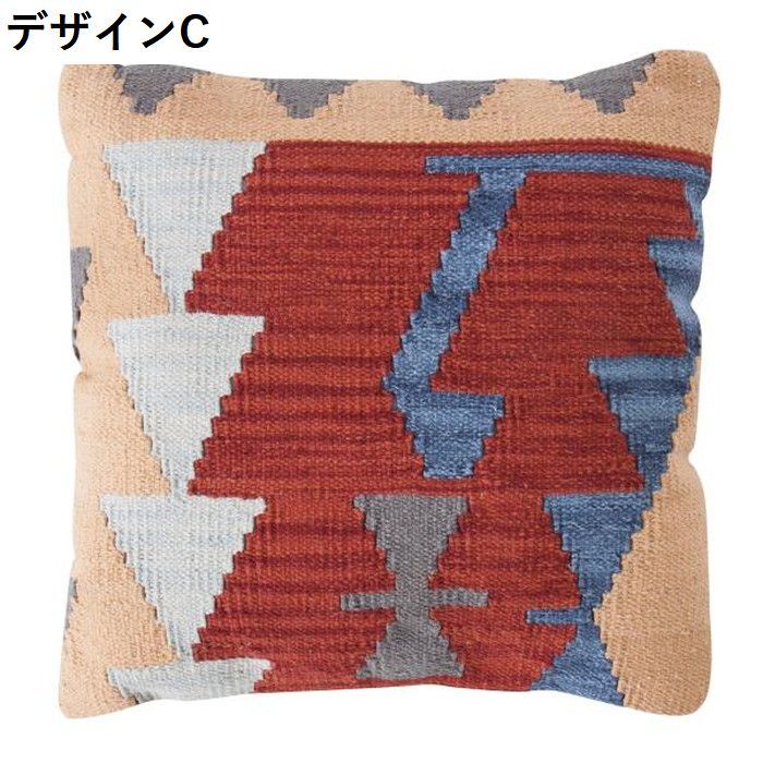 クッション ブルー レッド ベージュ グリーン 約W45×D45×H16  azu-ttc-340の画像