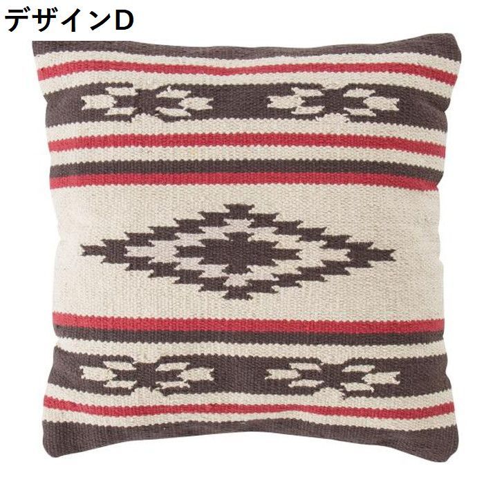 クッション ブルー レッド ベージュ グリーン 約W45×D45×H16  azu-ttc-340の画像