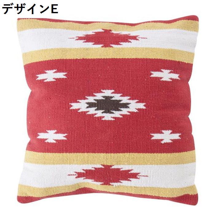 クッション ブルー レッド ベージュ グリーン 約W45×D45×H16  azu-ttc-340の画像