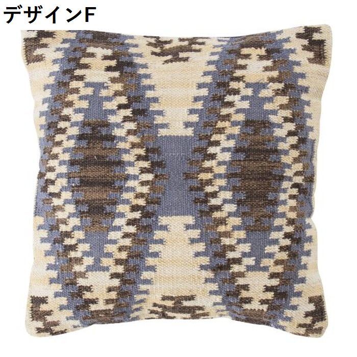 クッション ブルー レッド ベージュ グリーン 約W45×D45×H16  azu-ttc-340の画像