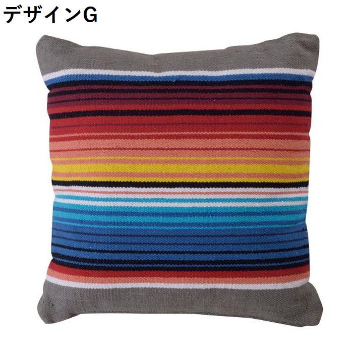 クッション ブルー レッド ベージュ グリーン 約W45×D45×H16  azu-ttc-340の画像