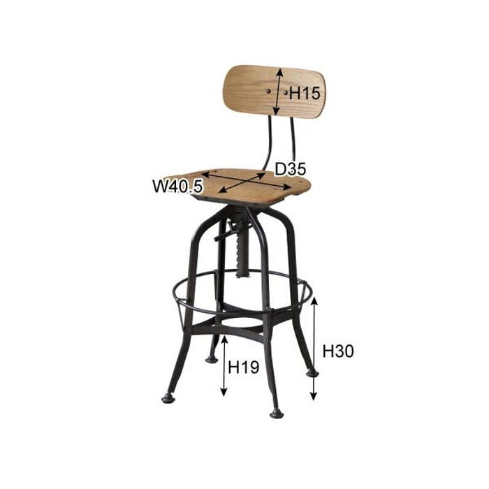 カウンターチェア ブラウン ナチュラル W40.5×D49×H96.5-108×SH64-76  azu-ttf-524の画像