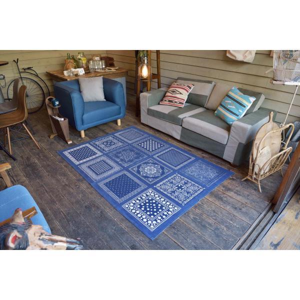 ラグ マット ブルー レッド 約W130×D190  azu-ttr-152の画像