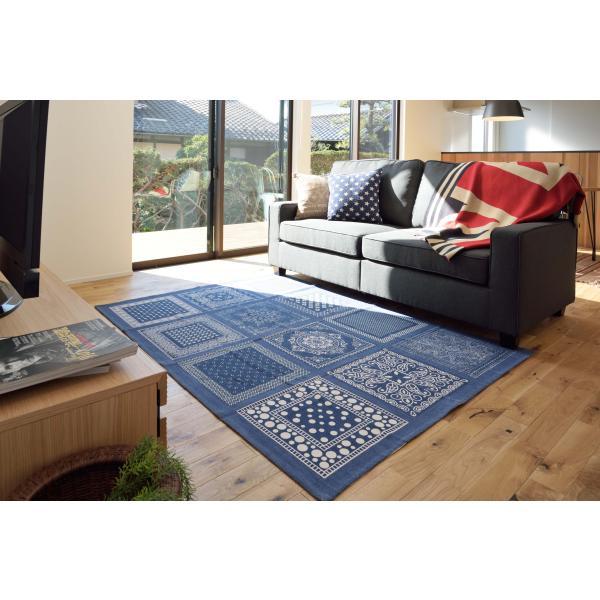 ラグ マット ブルー レッド 約W130×D190  azu-ttr-152の画像