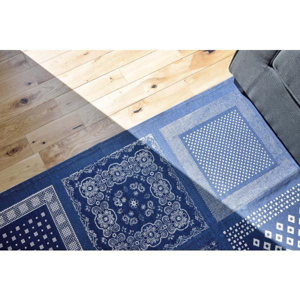 ラグ マット ブルー レッド 約W130×D190  azu-ttr-152の画像