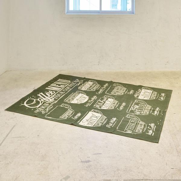 ラグ マット ブルー グリーン 約W130×D190  azu-ttr-155の画像