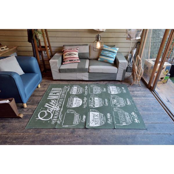 ラグ マット ブルー グリーン 約W130×D190  azu-ttr-155の画像