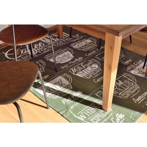 ラグ マット ブルー グリーン 約W130×D190  azu-ttr-155の画像