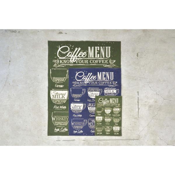 ラグ マット ブルー グリーン 約W130×D190  azu-ttr-155の画像