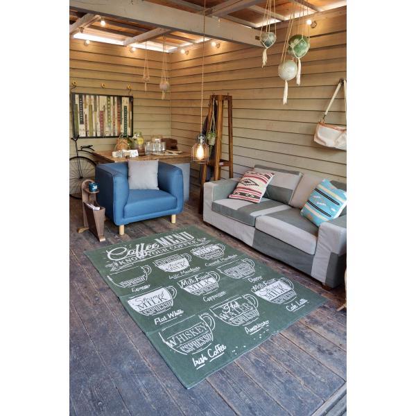 ラグ マット ブルー グリーン 約W130×D190  azu-ttr-155の画像