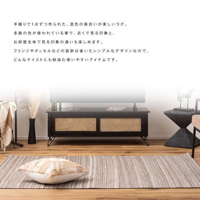 ラグ マット ベージュ ブラウン W170×D230 マット ラグ カーペット 絨毯 長方形 四角 170 230 リビング 寝室 シンプル おしゃれ ベージュ 混色 ストライプ 手織り オールシーズン ナチュラル 北欧 モダン azu-ttr-202の画像